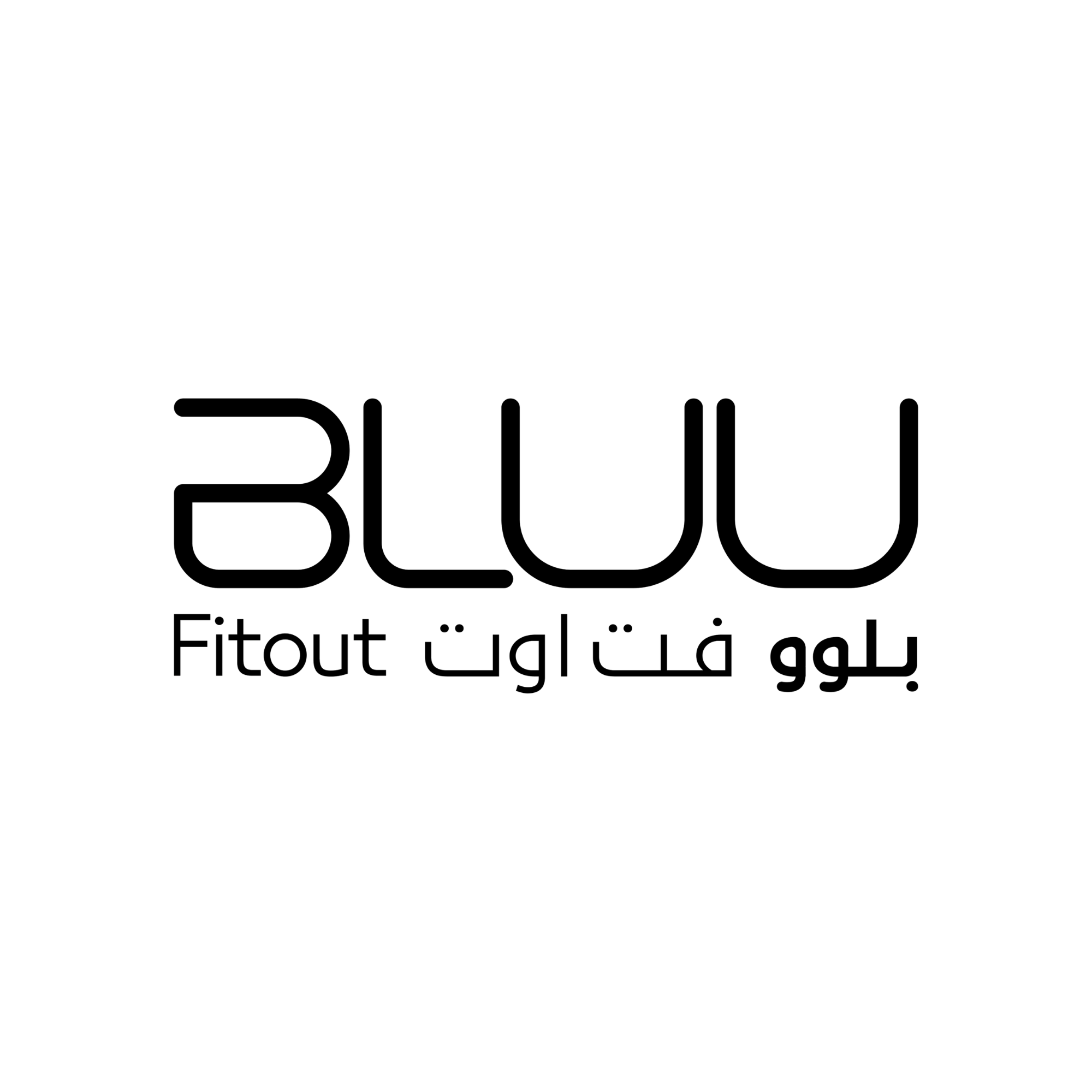 Bluu Fitout logo